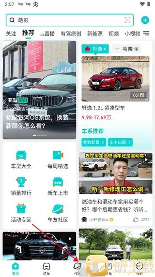 �ٶ��м�2026���ذ�װ