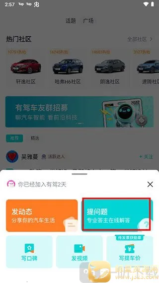 �ٶ��м�2026���ذ�װ