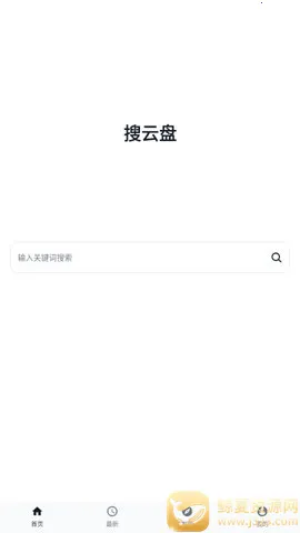 ������2026���°汾