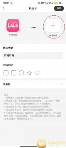 ����С���(������������)