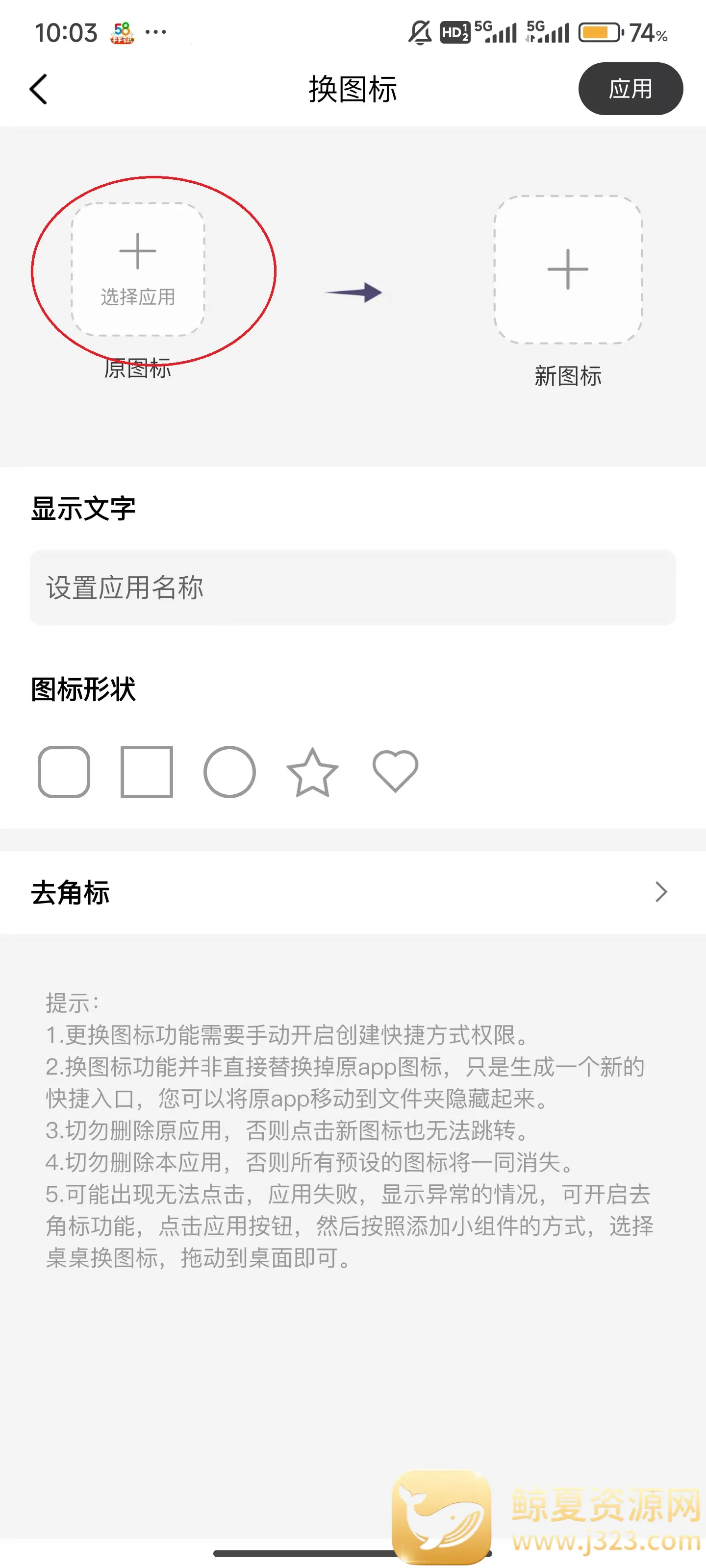 ����С���(������������)