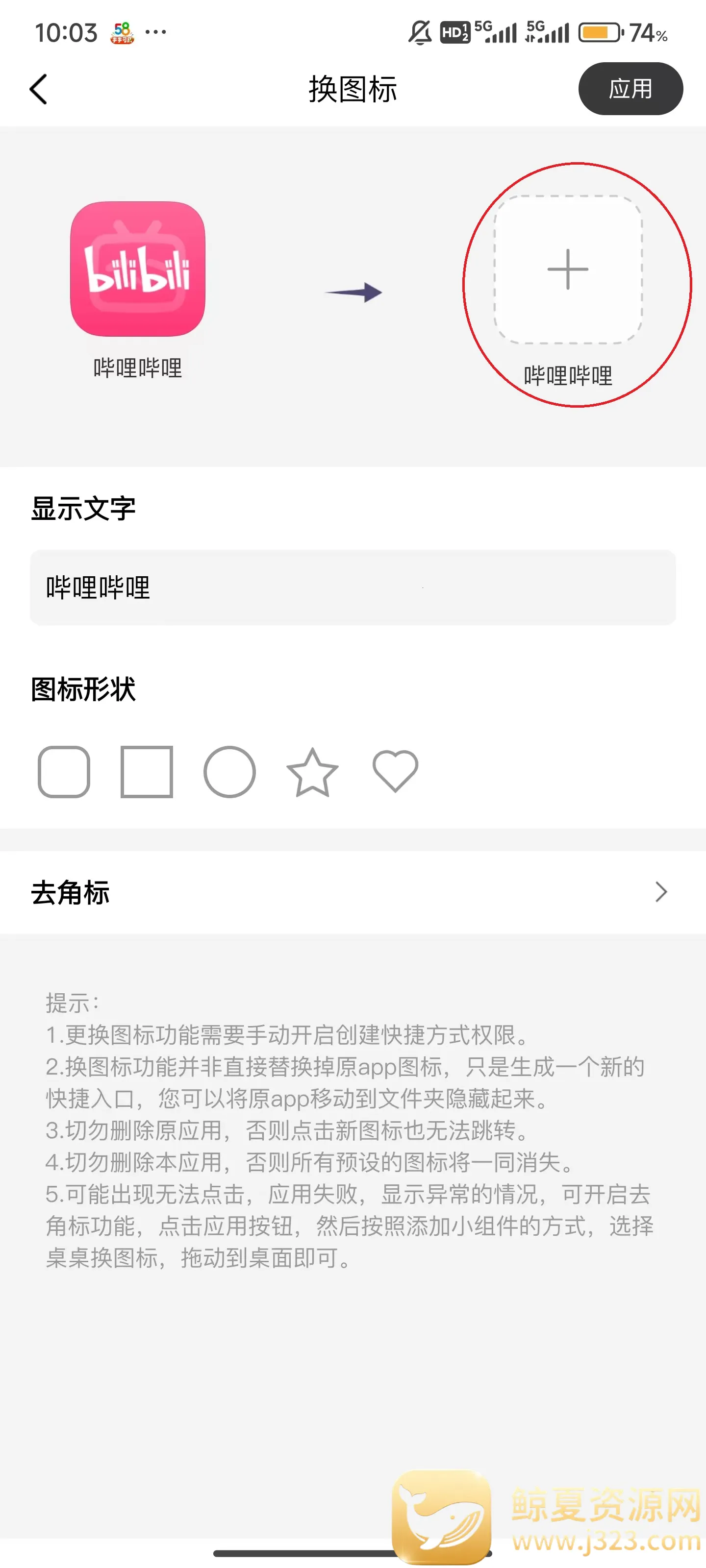 ����С���(������������)