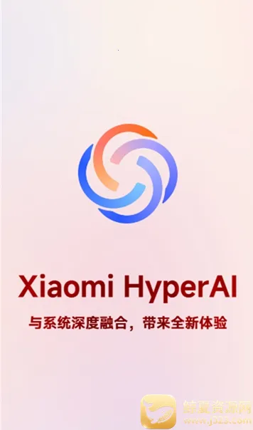 ����С��2026�ٷ�����