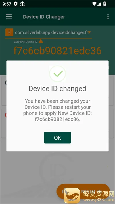 Device ID Changer(设备ID修改器) Device ID Changer(设备ID修改器)