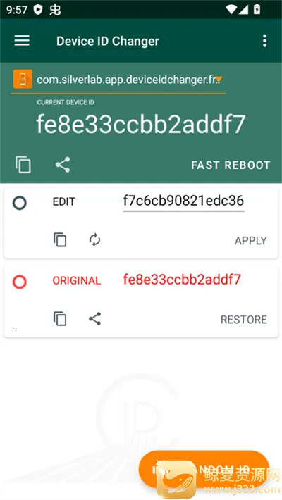 Device ID Changer(设备ID修改器) Device ID Changer(设备ID修改器)