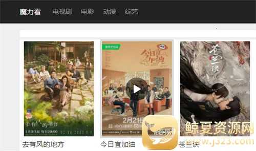 ħ����(Ӱ��׷������)