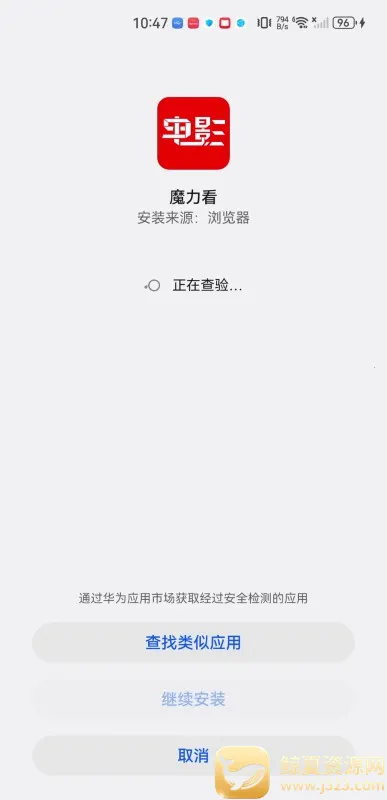 ħ����(Ӱ��׷������)