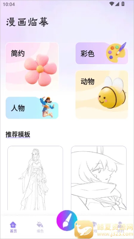 ƴ������2026���°汾