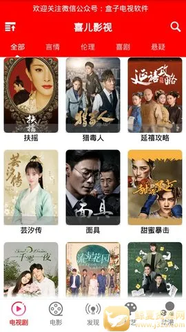 ϲ��Ӱ��(Ӱ�Ӳ�������)