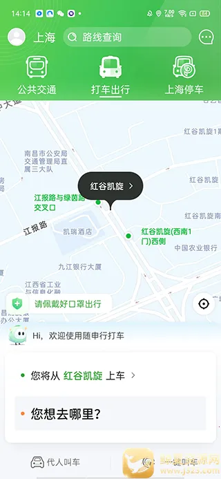 ������2026�ٷ�����