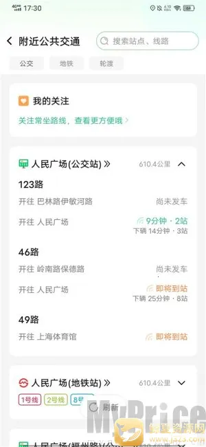 ������2026�ٷ�����