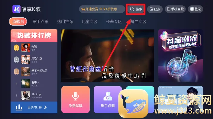 ����k�������ֻ���