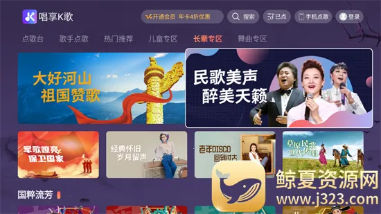 ����k�������ֻ���