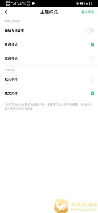 百灵创作2026官方正版 百灵创作2026官方正版