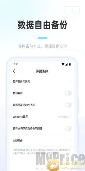 百灵创作2026官方正版 百灵创作2026官方正版