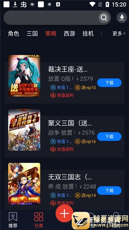 ��è2026�ٷ����°汾