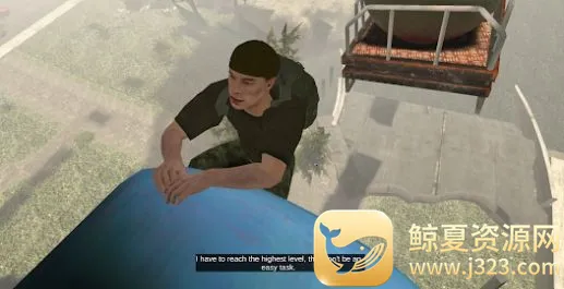 UP! To Sky 3D��׿���ֻ���