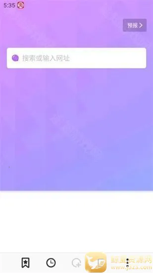 ���������׿���ֻ���