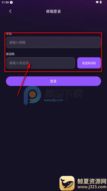 Whispry姐妹们的快乐星球2026下载安装 Whispry姐妹们的快乐星球2026下载安装