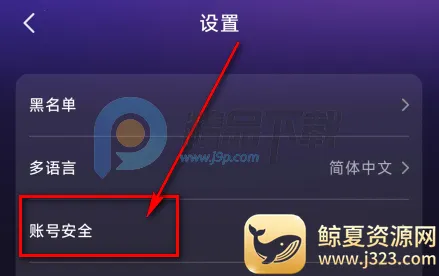 Whispry姐妹们的快乐星球 Whispry姐妹们的快乐星球