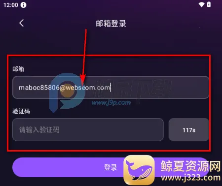 Whispry姐妹们的快乐星球 Whispry姐妹们的快乐星球