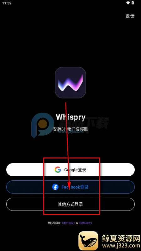 Whispry姐妹们的快乐星球 Whispry姐妹们的快乐星球