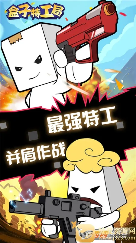 �����ع���(�ع�����ð����Ϸ)