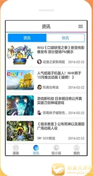 ĭ�����������ֻ���