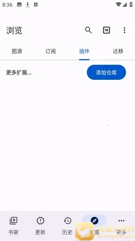 Anikku漫画阅读(漫画开源阅读应用) Anikku漫画阅读(漫画开源阅读应用)