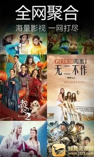 ����ӰԺ2026���ذ�װ