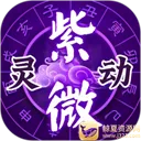 ͨ������ָ���밲׿���ֻ���