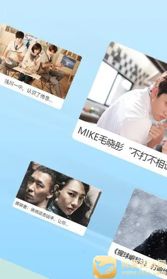 枷锁影视最新手机版 枷锁影视最新手机版