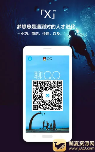 x������ȸ�氲׿���ֻ���