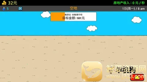 ����ؤ3�����ֻ���