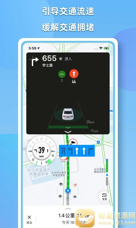 CDAS��������2026�ٷ����°汾