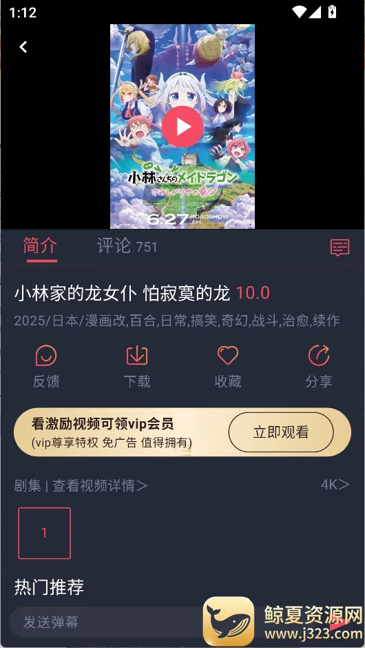 ʹ�÷���3