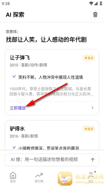 ����Ӱ��(Ӱ�ӿ�������)