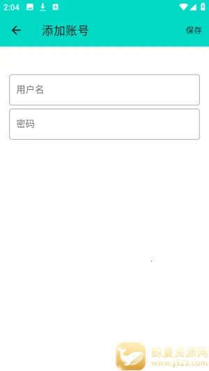 ��ľ˽��pro2026�ٷ�����