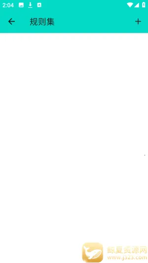 ��ľ˽��pro2026�ٷ�����