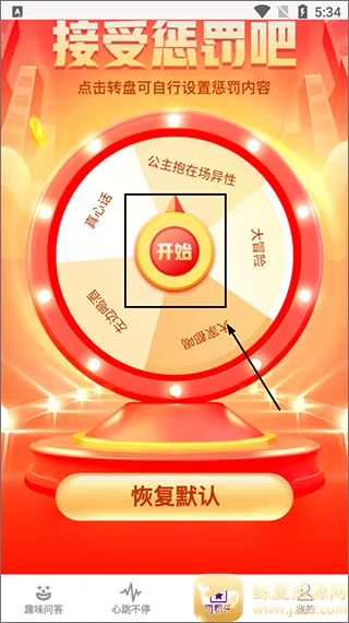 ̽������(�ۻ���Ϸ����)