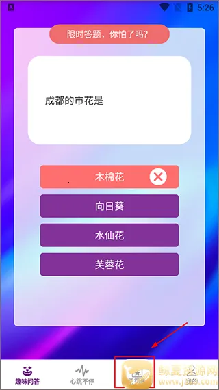 ̽������(�ۻ���Ϸ����)