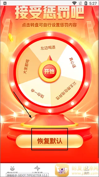 ̽������(�ۻ���Ϸ����)