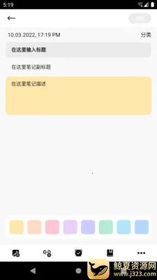 С���ʼ�2026�ٷ�����