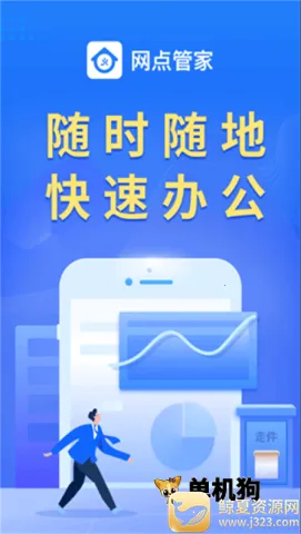 �޺�����ܼ�2026�ٷ�����