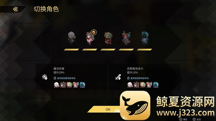 ���汱������2026���ذ�װ