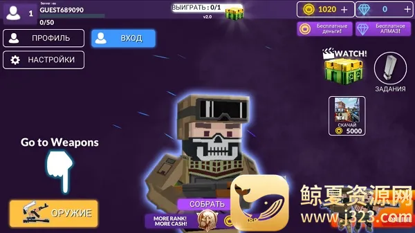 ����ǹս(���������Ϸ)