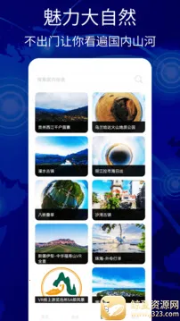 ��������(���е�������)