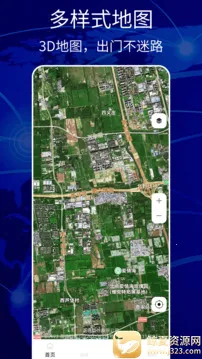 ��������(���е�������)