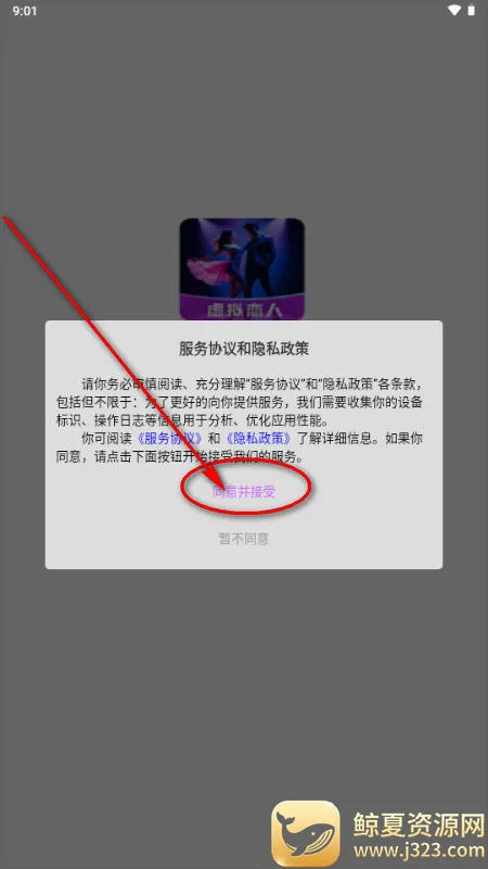 ��¶AI��������