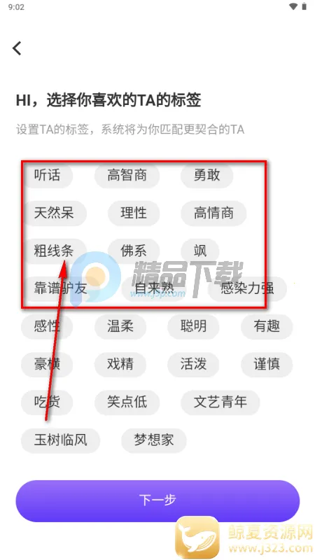 ��¶AI��������